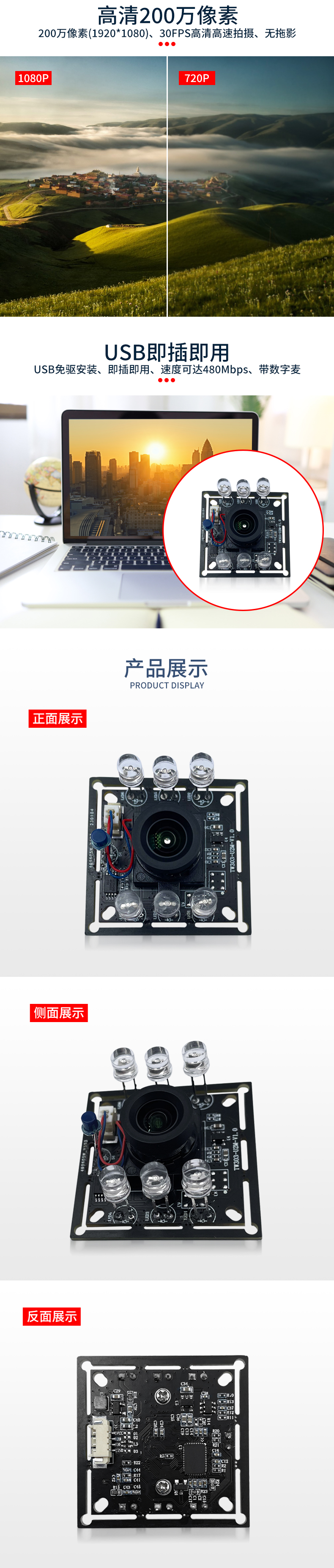 1688467449763253.jpg 未标题-2_03.jpg