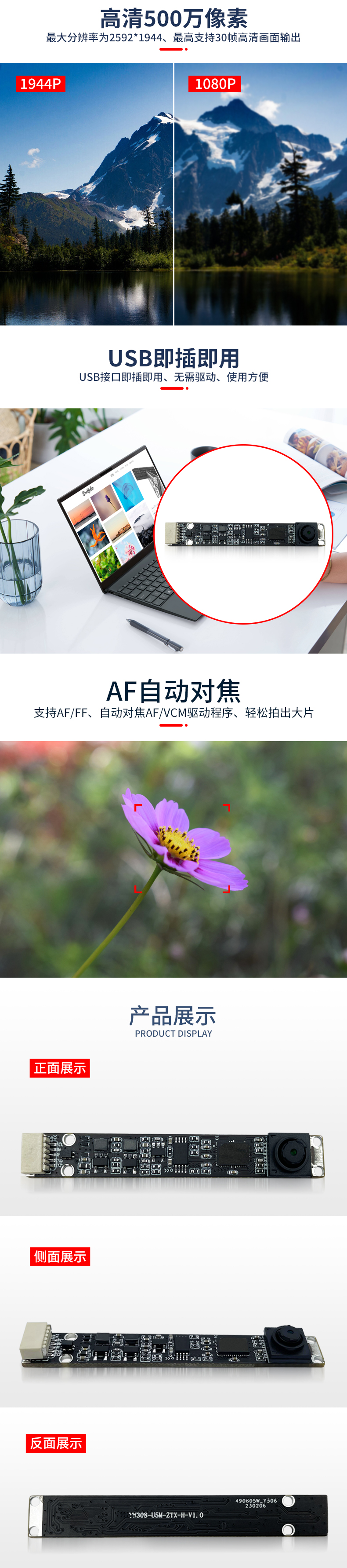 1688721155801194.jpg 未标题-2_03.jpg