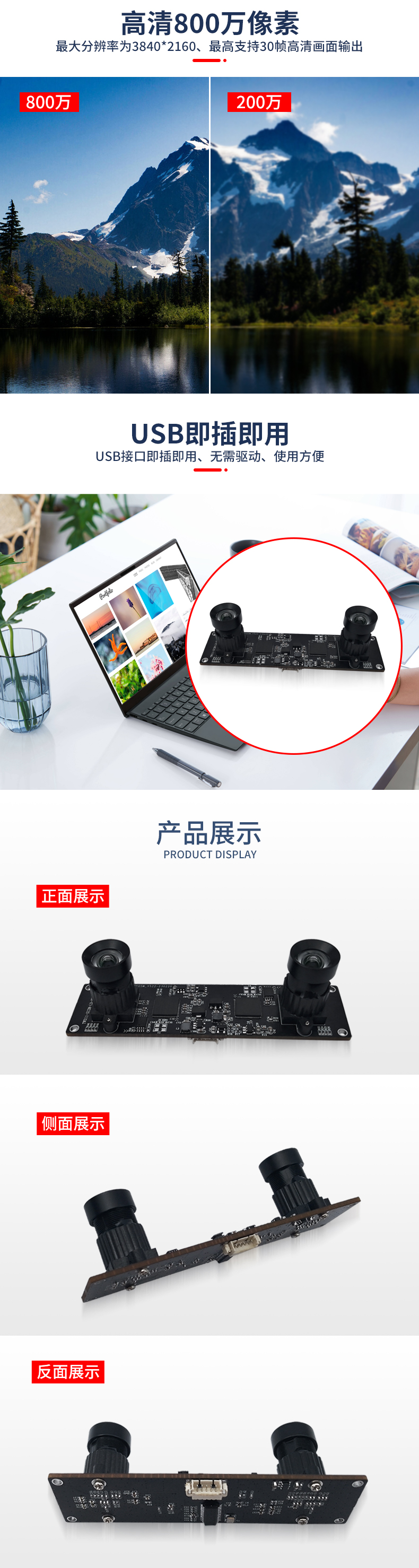 1688973634324845.jpg 未标题-2_03.jpg