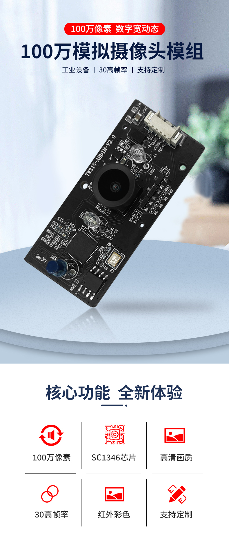 1689233366756030.jpg 未标题-2_01.jpg