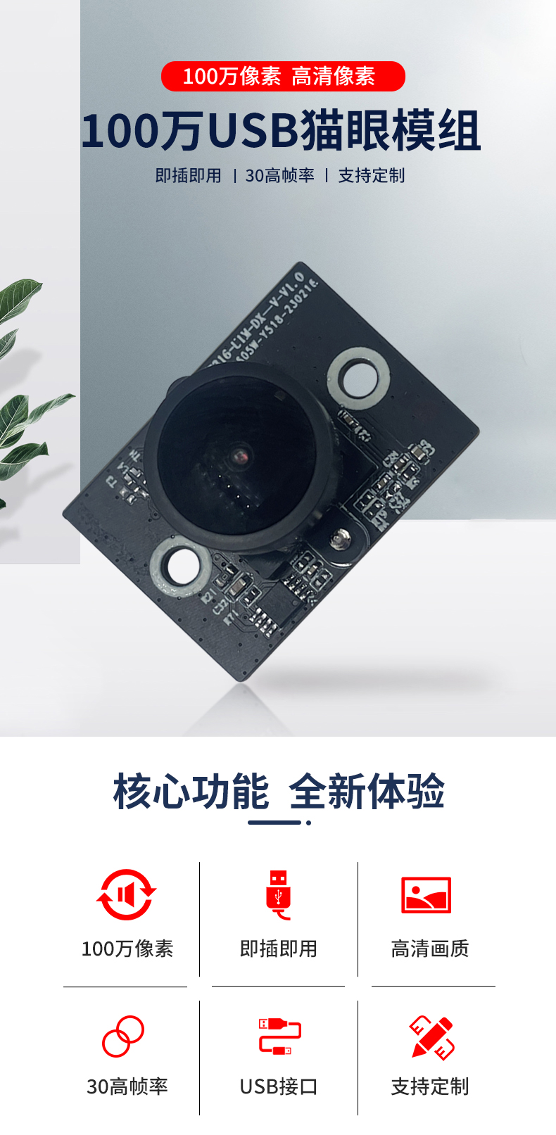 1689321576189837.jpg 未标题-2_01.jpg