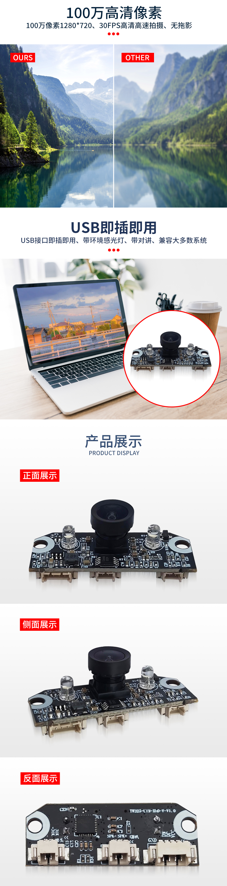 1689576324175629.jpg 详情页_03.jpg