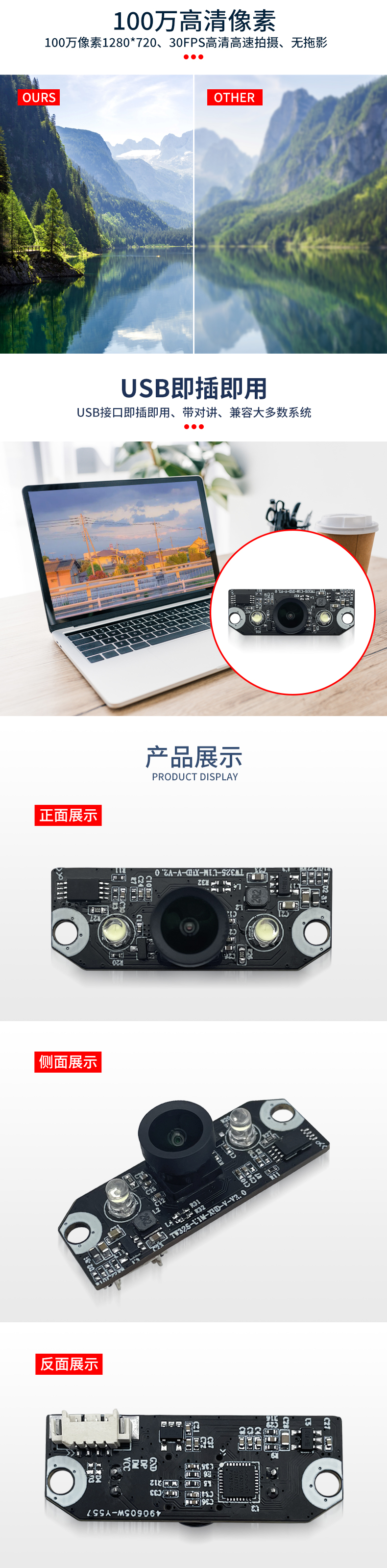 1689677852110171.jpg 未标题-2_03.jpg