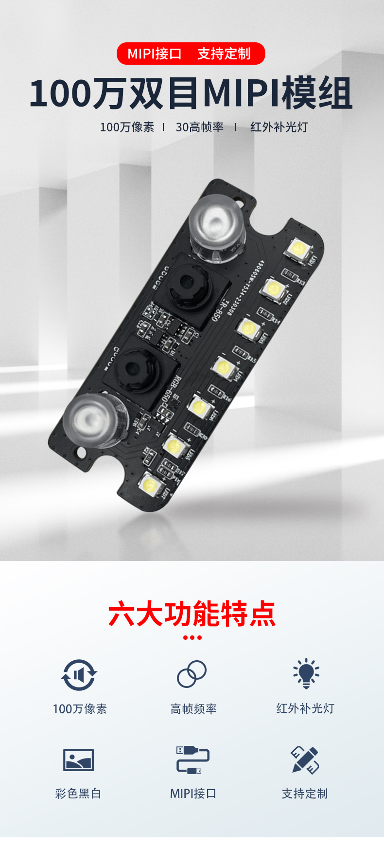 1689934708682928.jpg 未标题-2_01.jpg