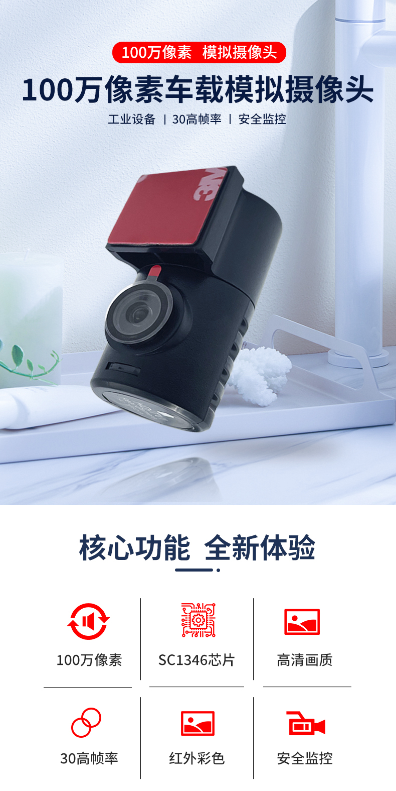 1690021183616423.jpg 未标题-2_01.jpg