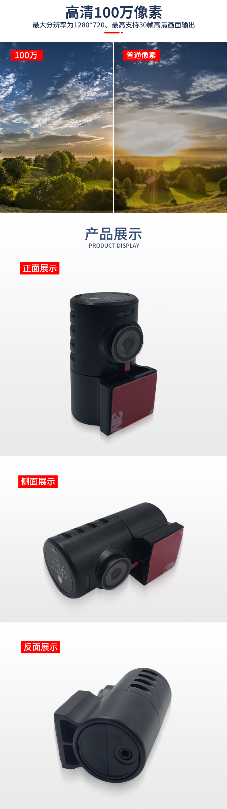 1690021193803966.jpg 未标题-2_03.jpg