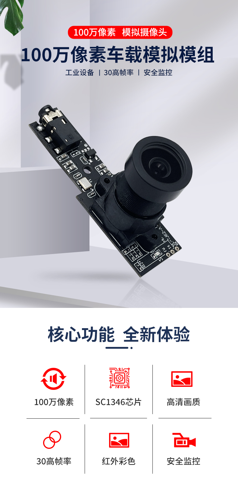 1690187712809188.jpg 未标题-2_01.jpg