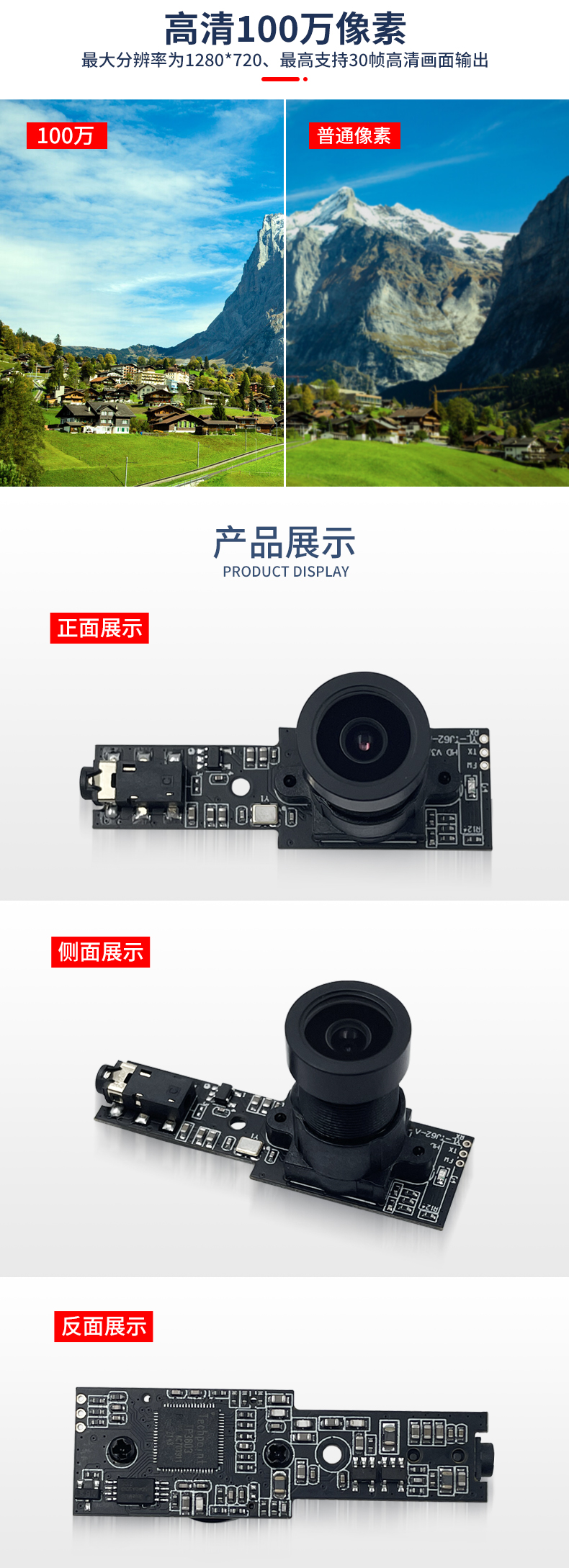 1690187721735956.jpg 未标题-2_03.jpg