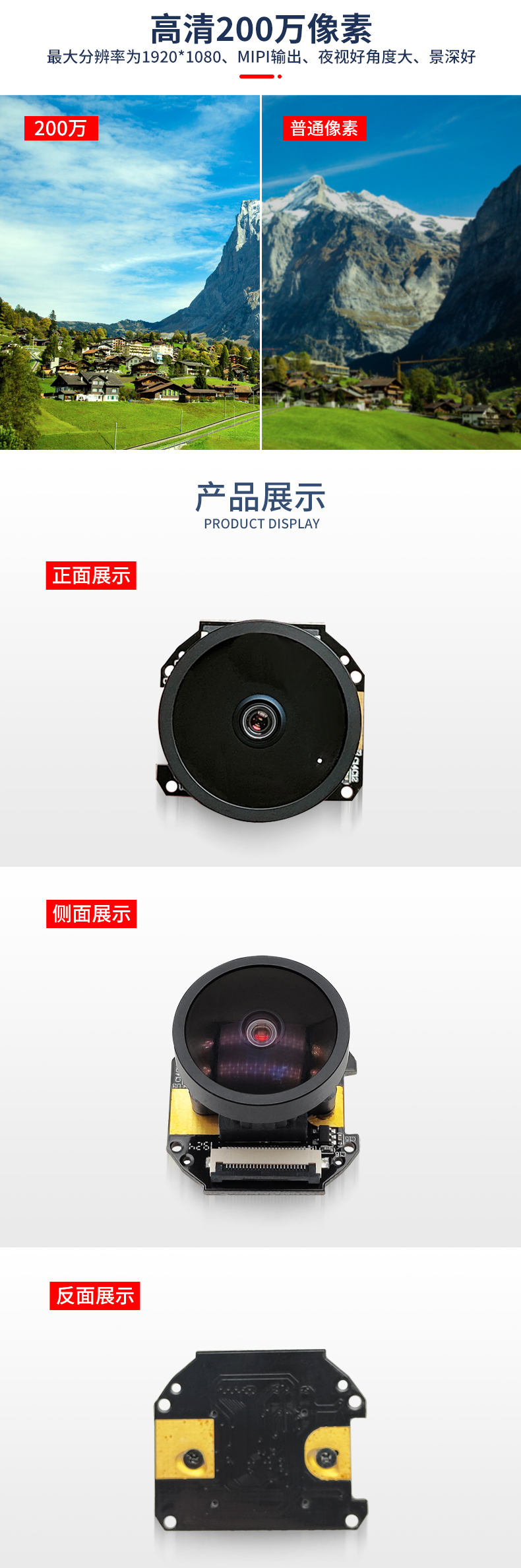 1690273881119922.jpg 未标题-2_03.jpg