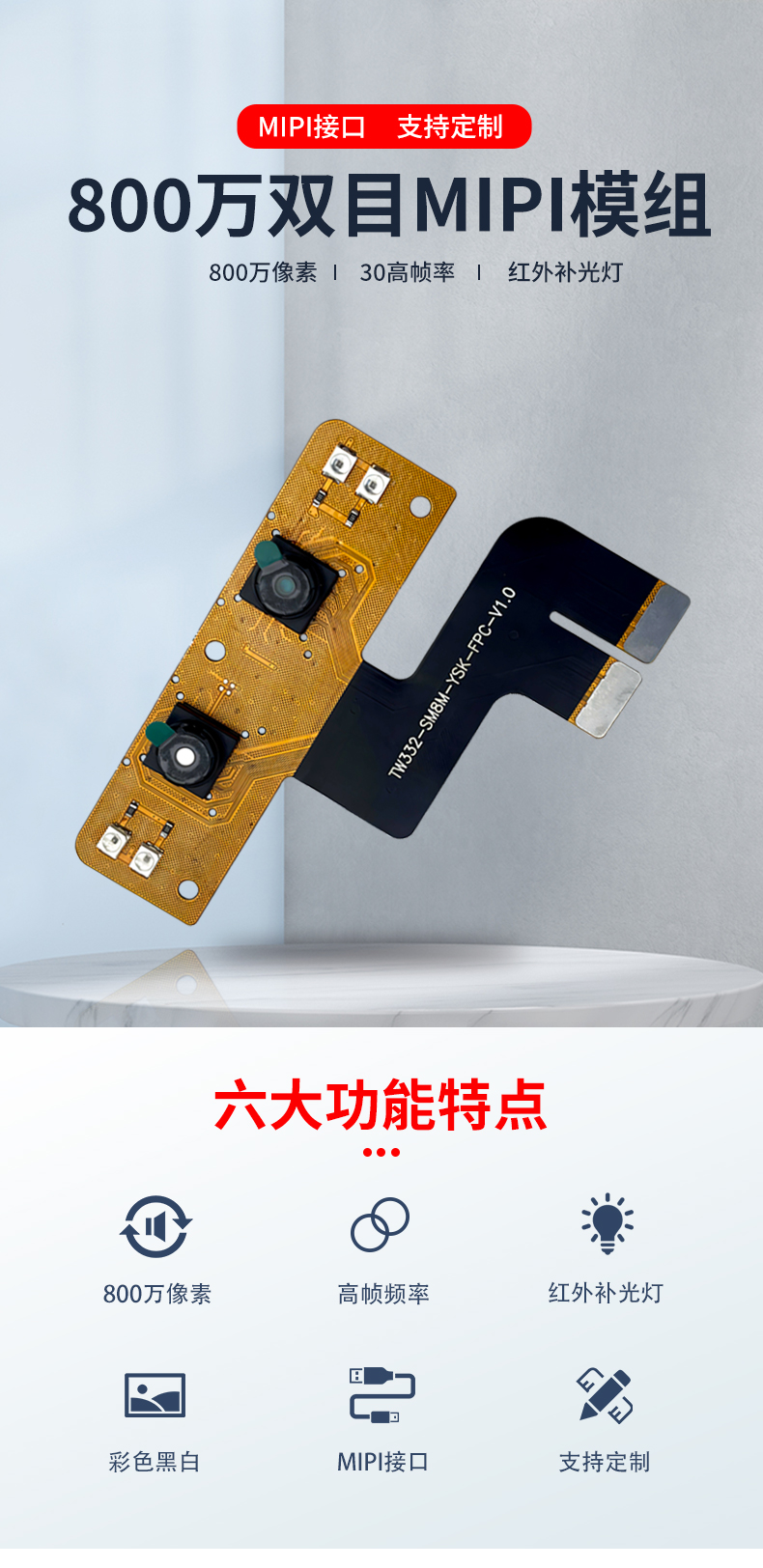 1690800154876790.jpg 未标题-2_01.jpg