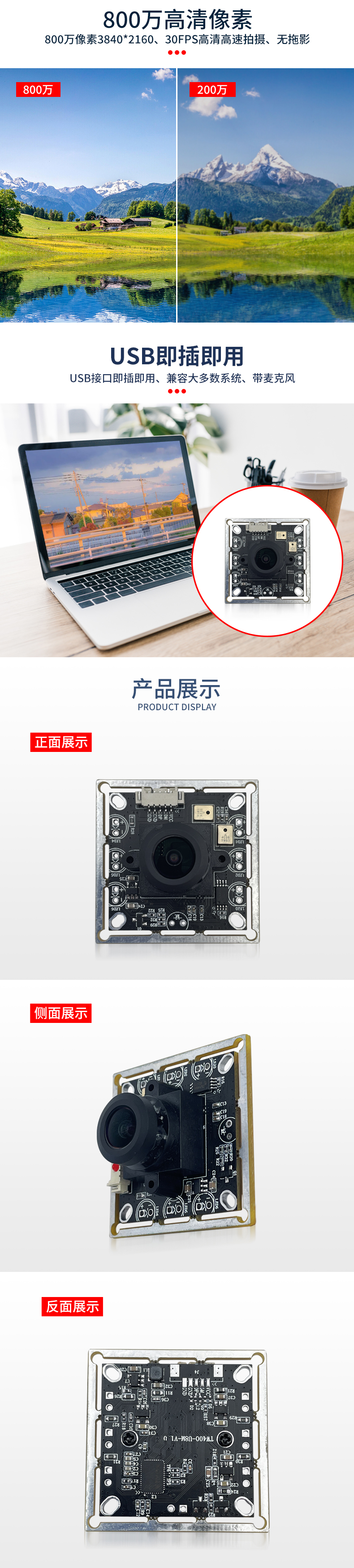 1691401728847980.jpg 未标题-2_03.jpg