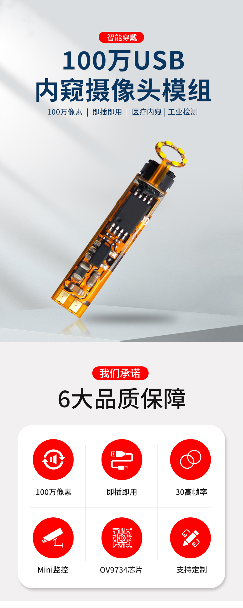 1695895190806186.jpg 未标题-2_01.jpg