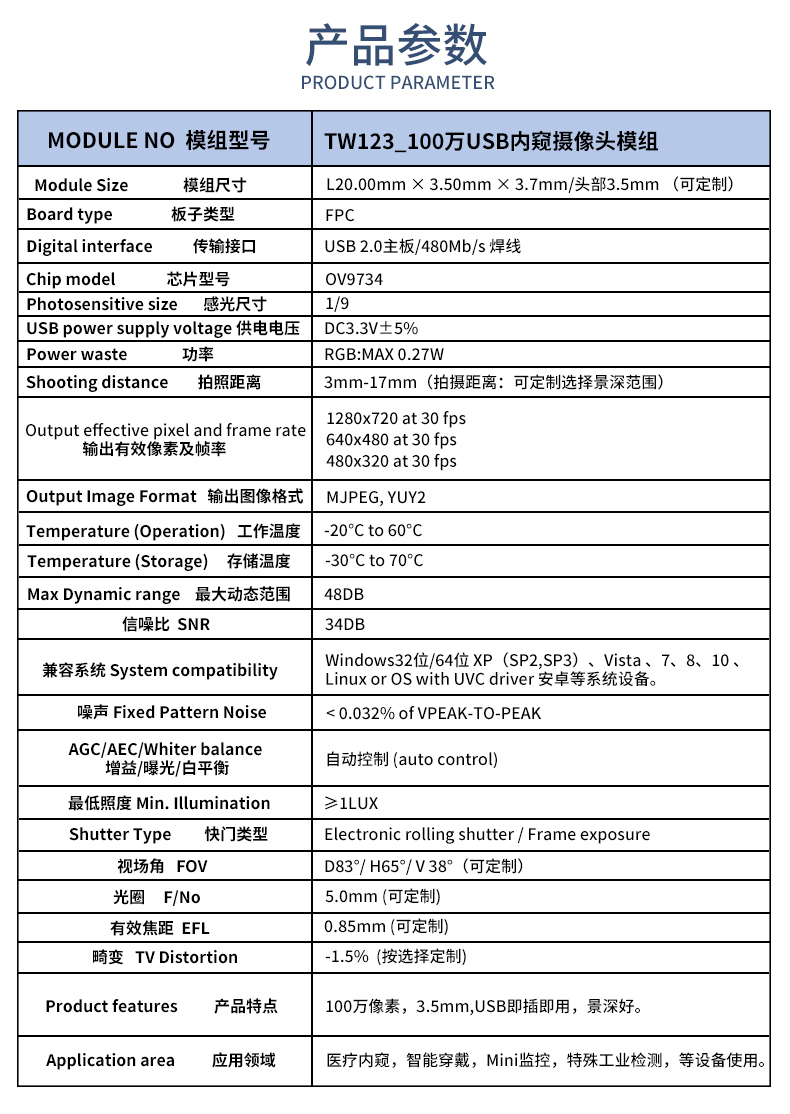 1695895212632240.jpg 未标题-2_02.jpg