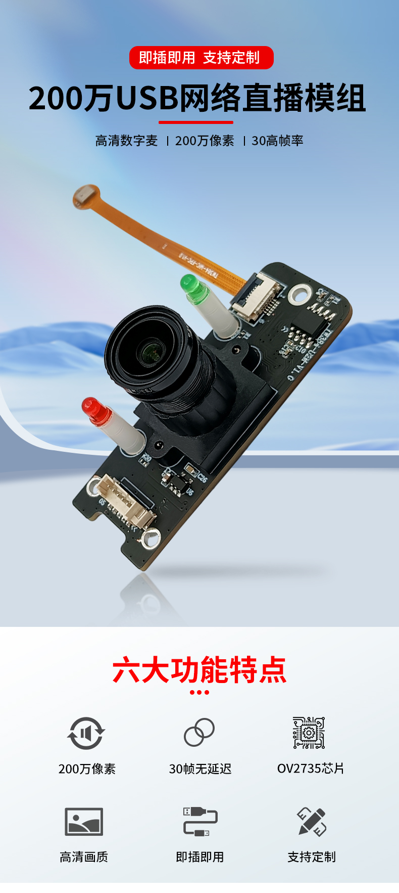 1702455169924776.jpg 未标题-2_01.jpg