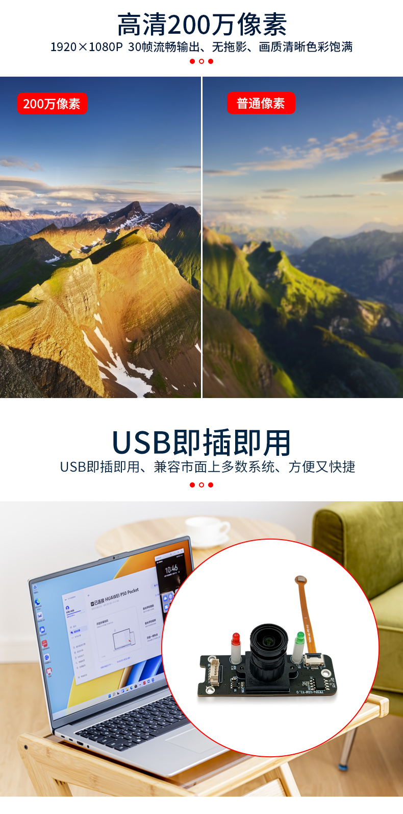 1702455179644148.jpg 未标题-2_03.jpg