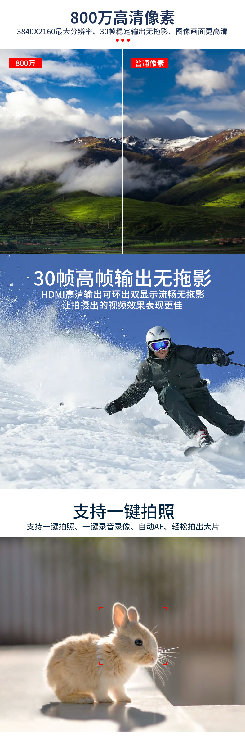 1702714716104713.jpg 未标题-2_03.jpg