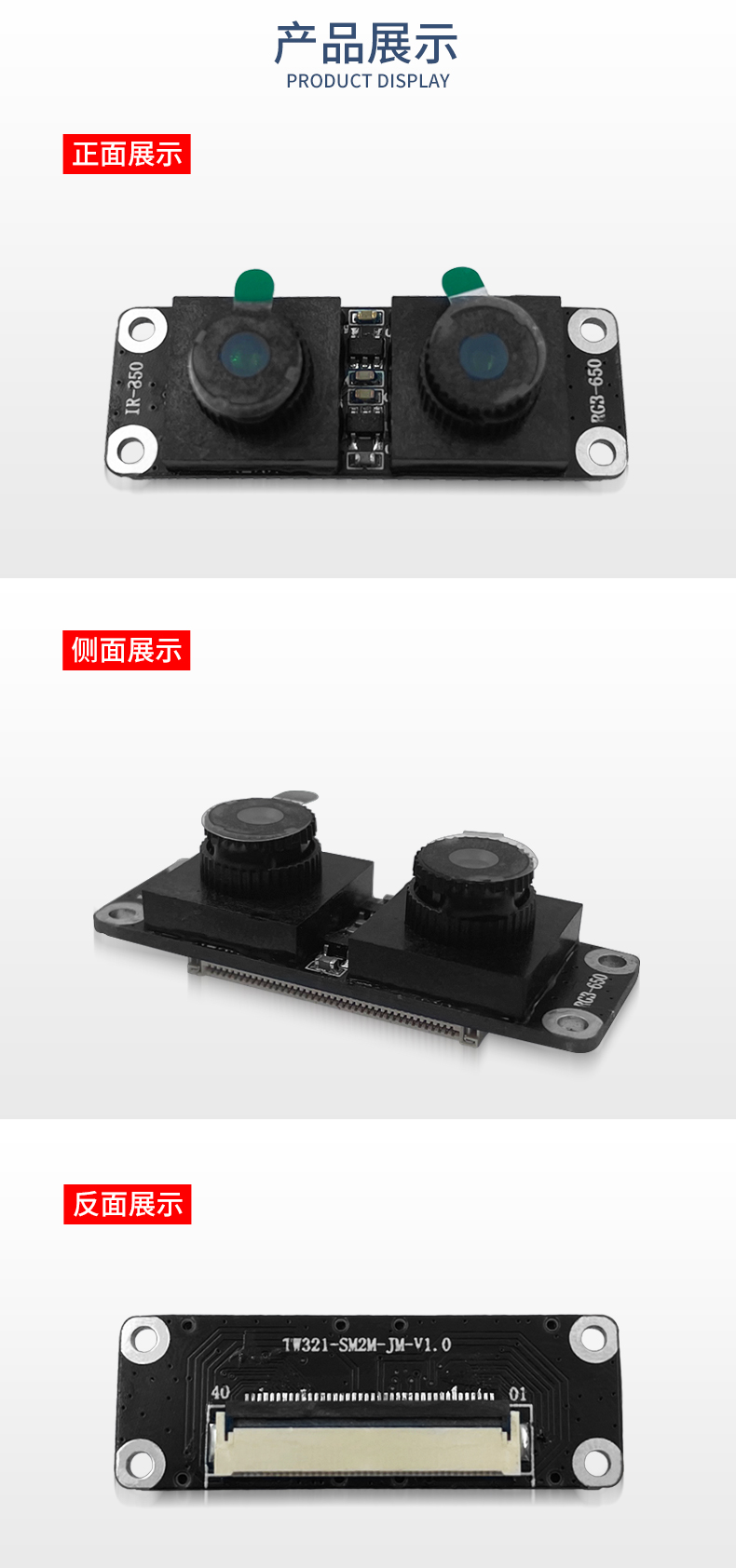 1704278920531061.jpg 未标题-2_04.jpg