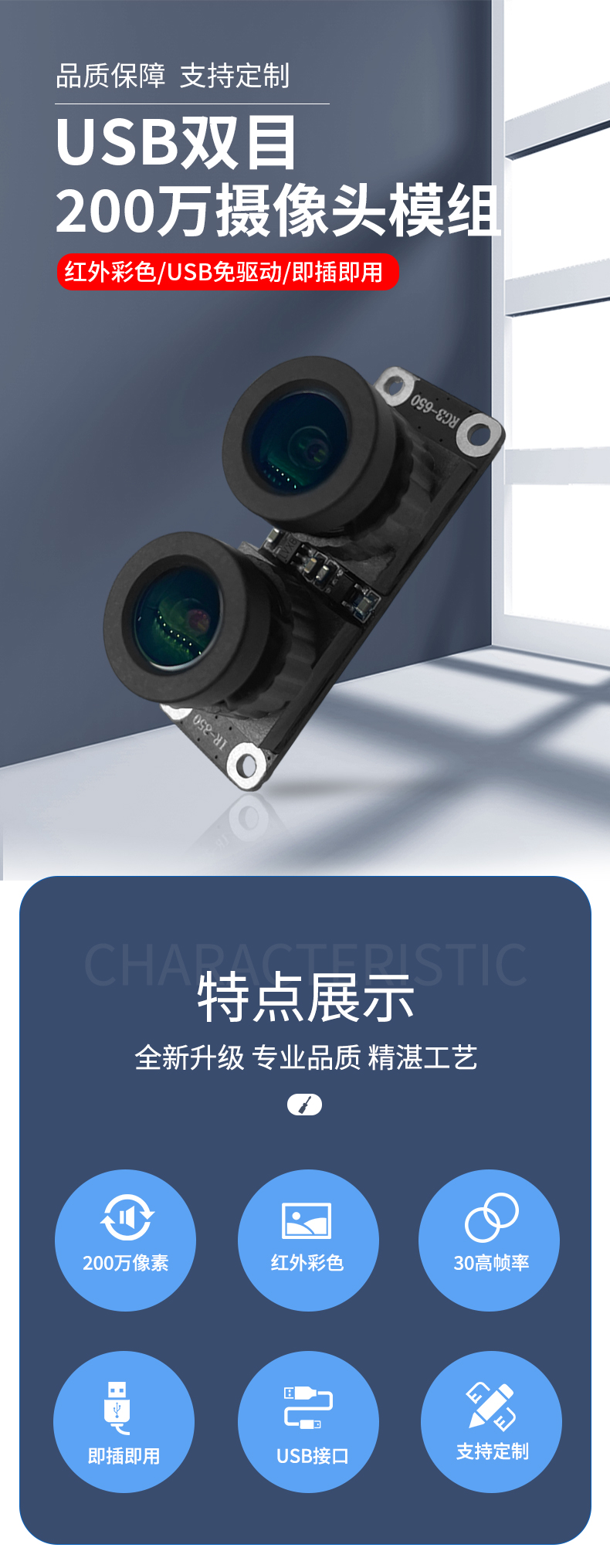 1704363624141093.jpg 未标题-2_01.jpg