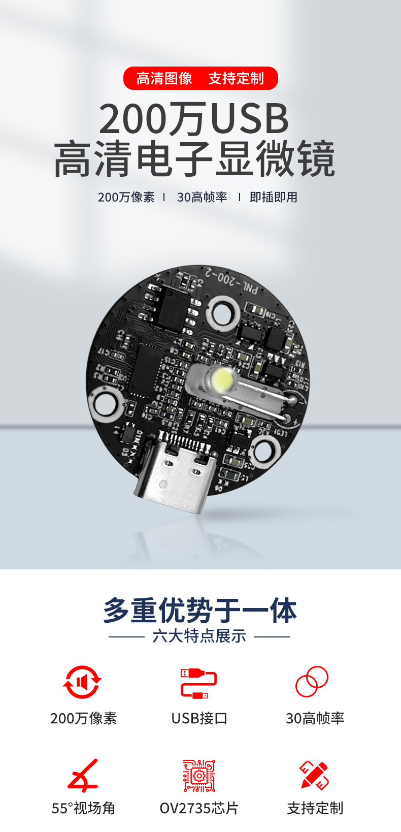 1704967967758637.jpg 未标题-2_01.jpg