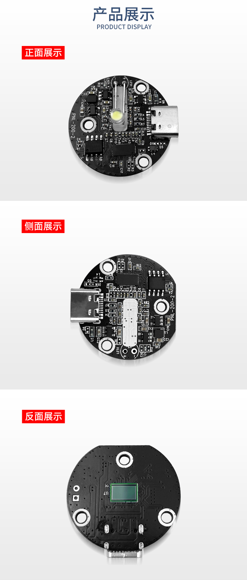 1704967984417175.jpg 未标题-2_04.jpg