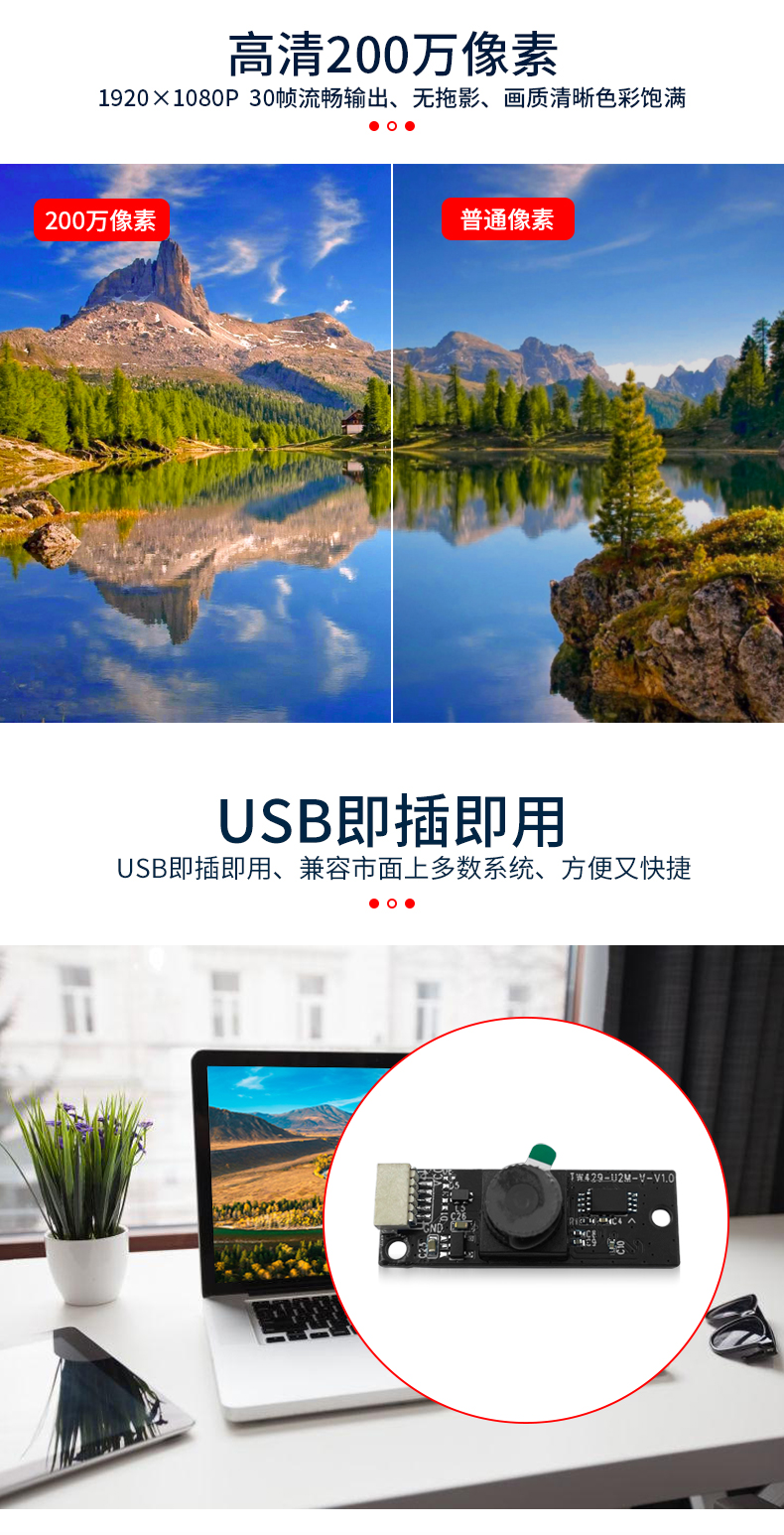 1705284066810547.jpg 未标题-2_03.jpg