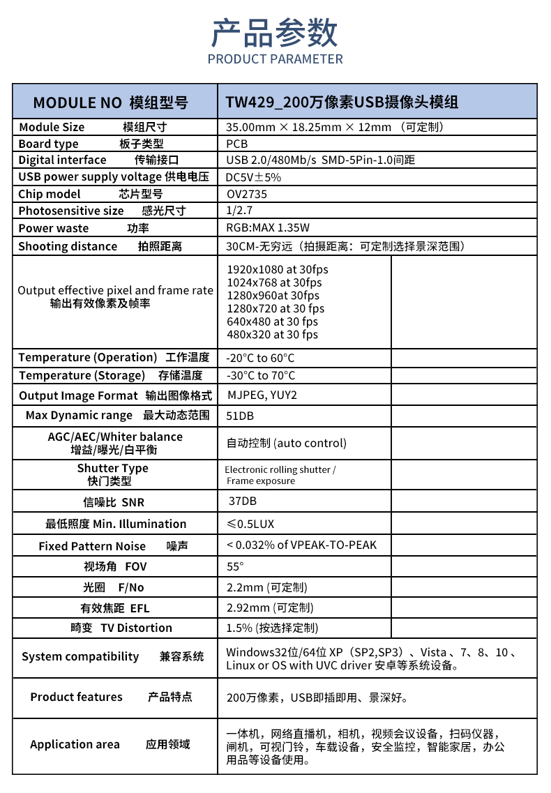 1705477655280501.jpg 未标题-2_02.jpg