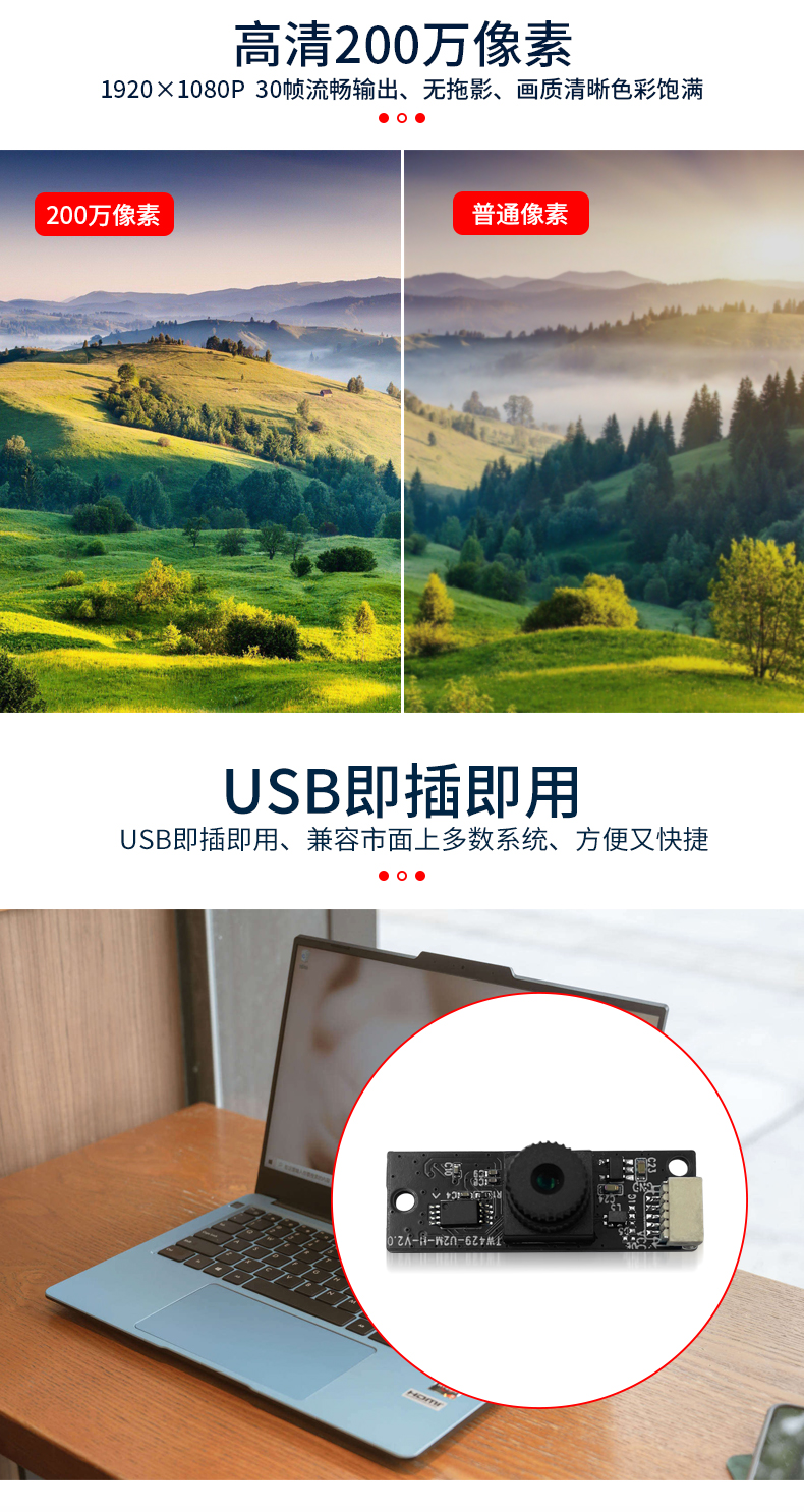 1705477668951330.jpg 未标题-2_03.jpg