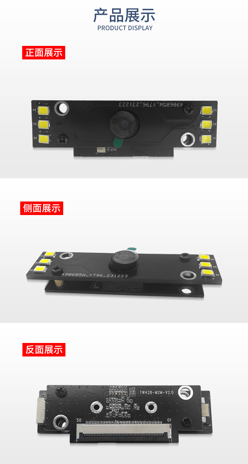 1705645852263254.jpg 未标题-2_04.jpg